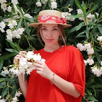 Алина Деменева