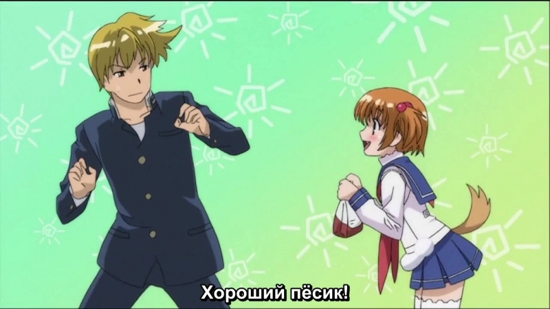 Saki 9 серия ( TV 1 )