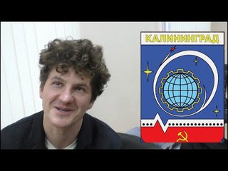 КоордСОВЕТ  .    Часть 1.   35 мин.