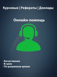 Роман Глухов