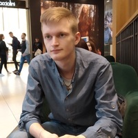 Артем Щербинин