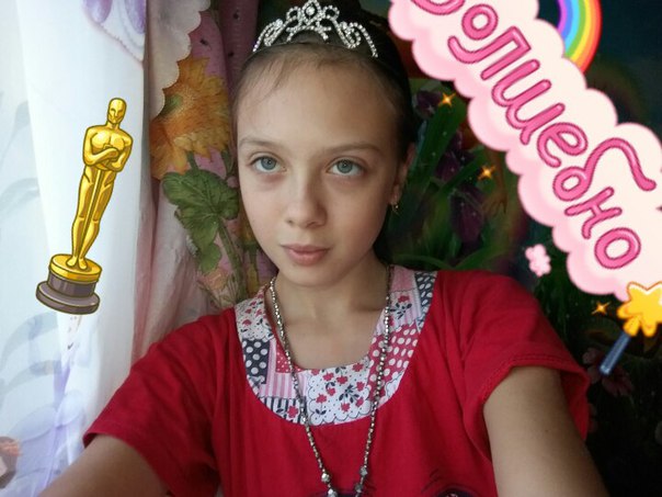 Алина Пчелинцева, Украина, Кременчуг
