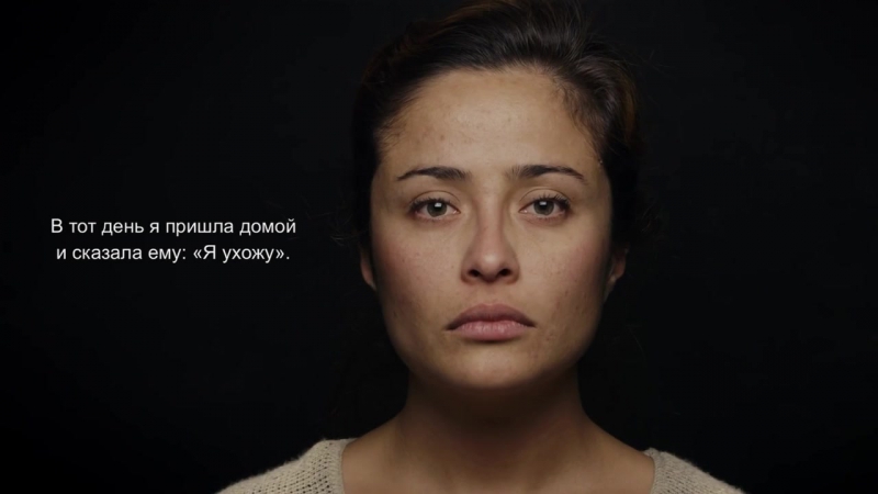 Человек HUMAN VOL. 1 2015 (расширенная версия) Часть