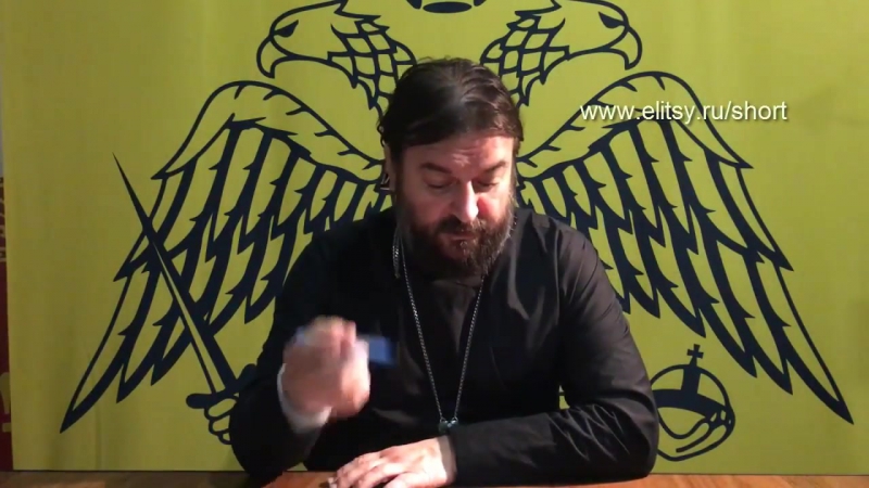 Как правильно бросить жену с ребенком Протоиерей Андрей