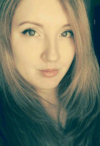 Ирина Ильина