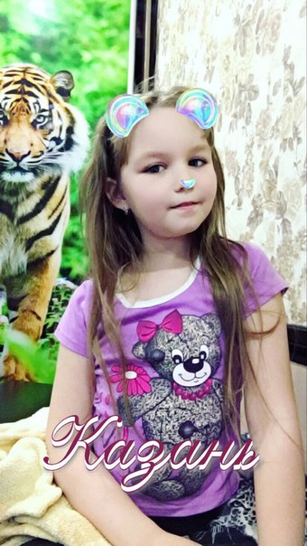Камилла Валеева, Россия, Казань