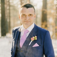 Сергей Геннадьевич