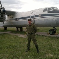 Александр Семериков