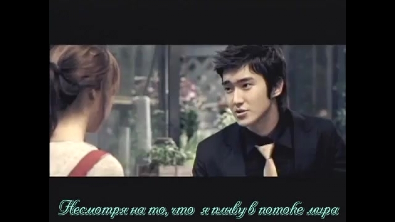 Zhang Li Yin ft Xiah Junsu Timeless (Рус.