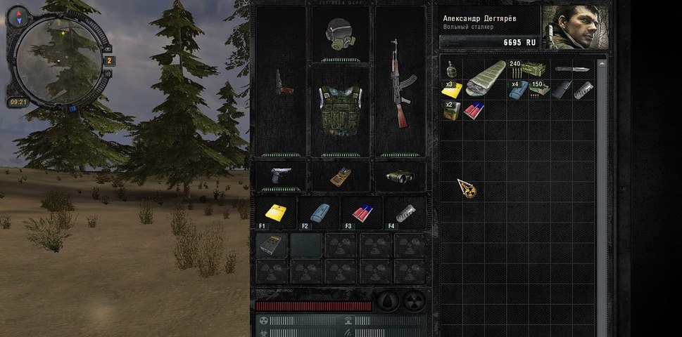 Stalker Co Ru Официальный Сайт Интернет Магазин