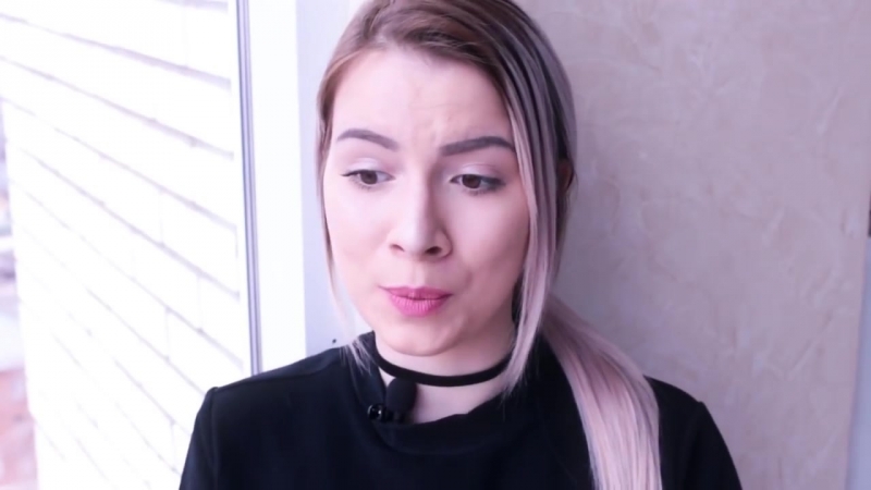 КАК Я ЗАВАЛИЛА