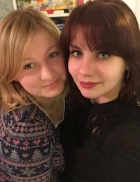 Анна Губина