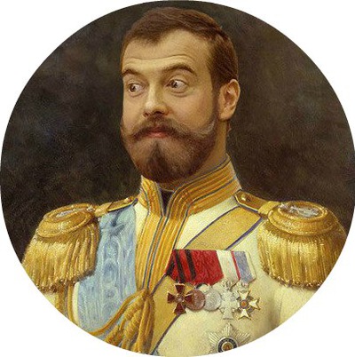 Николай 3 Магазин