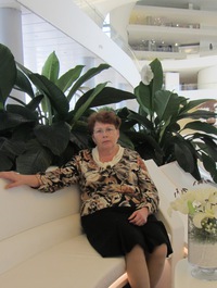 Галина Ракина