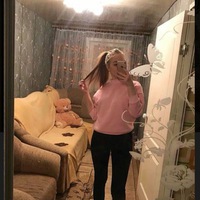Зарина Оксана