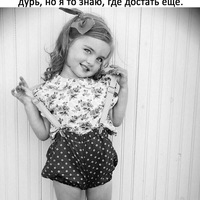 Татьяна Сидоренко
