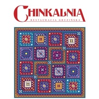 Chinkalnia