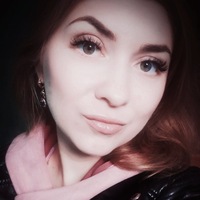 Елена Трофимова