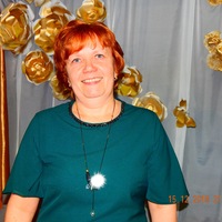 Татьяна Светлакова