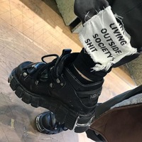 Ягода Дура
