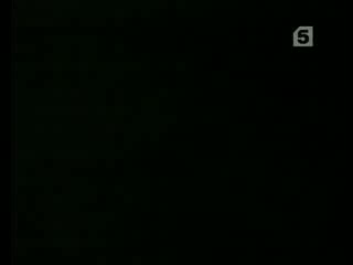 Глава 97. МАРИЯ (Мария Миронова)