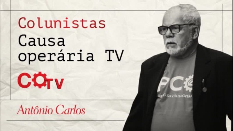 Colunistas da Causa Operária TV: Câmara entrega R 500 bilhões do pré sal Por Antonio Carlos