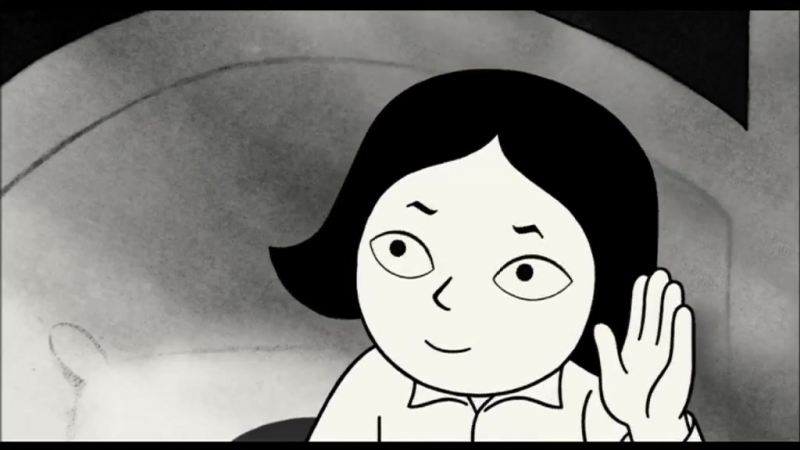PERSEPOLIS