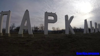 Белая скала Тайган White rock Taigan
