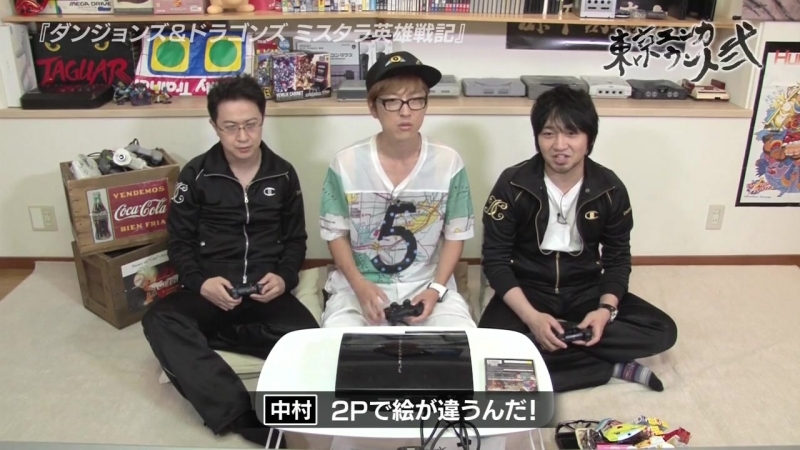 Tokyo Encounter 2 03 (27) Guest: Sakurai