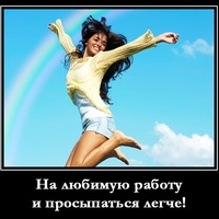 Анна-Ивановна Плюснина