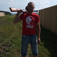 Сергей Булгаков