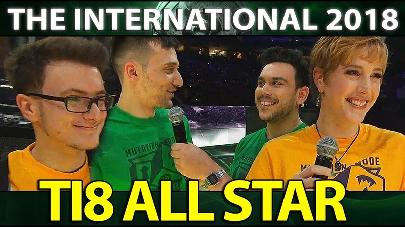 TI8 ALL STAR MATCH TEAM BURNING VS TEAM