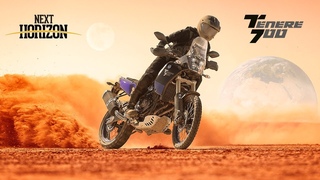 New Yamaha Tnr 700. The next horizon is yours.