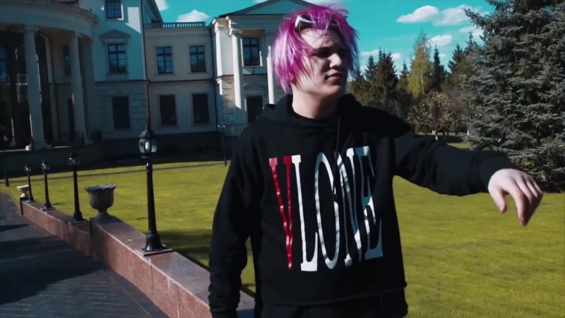 А Я НИКИТА ЛЯ ЛЯ