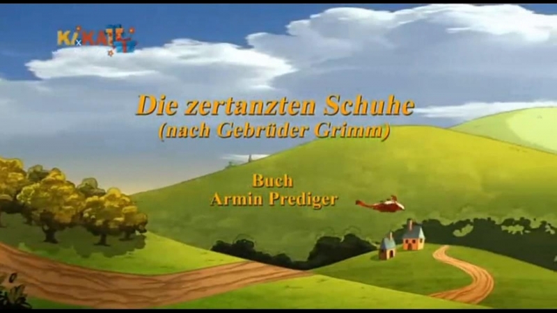 (на нем. Simsala Grimm Двенадцать танцующих принцесс, Die zertanzten