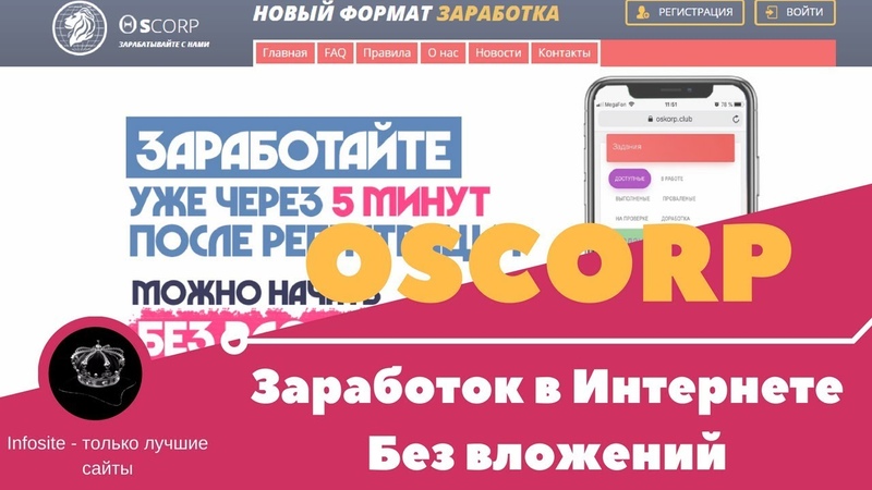 Букс Клуб Интернет Магазин