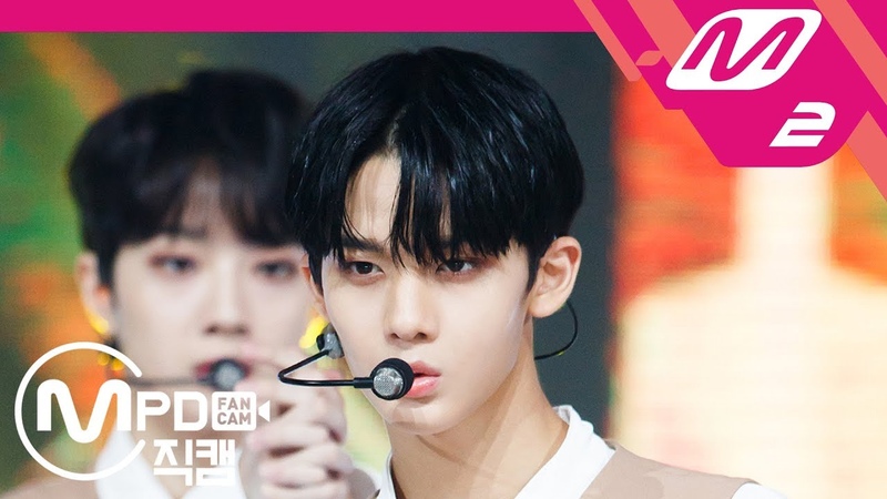MPD직캠 워너원 배진영 직캠 켜줘( Light) ( WANNA ONE BAE JIN YOUNG Fan