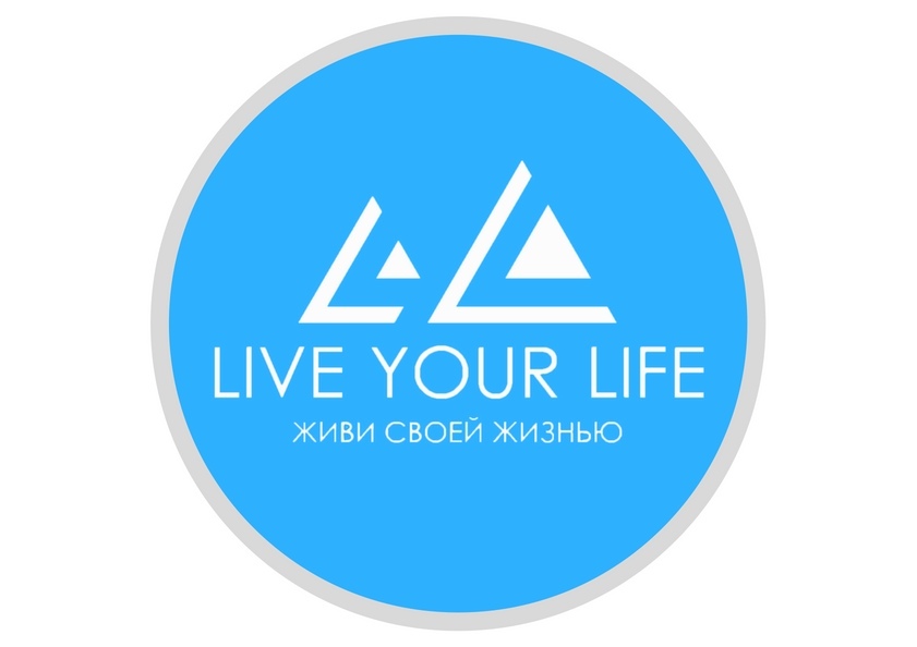 Афиша Уфа Поход / Мамбет & Кузьганак / Live your life