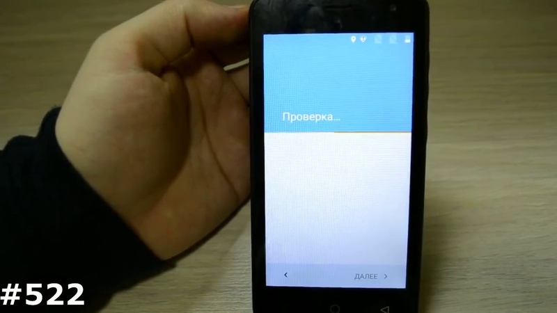 Прошивка Micromax Q415