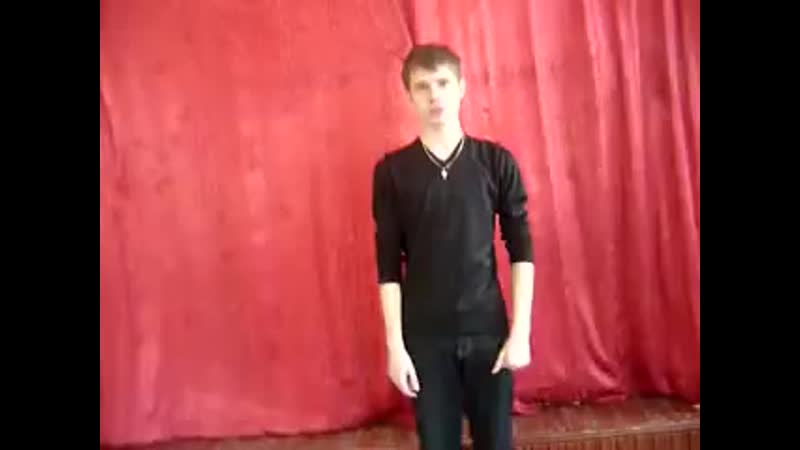 миниатюра:Сельский