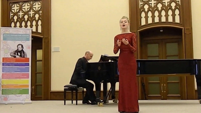 Церемония награждения фестиваля им Шуберта. Мария