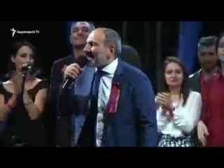 Никол