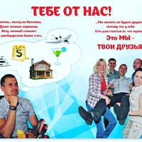 Алексей Пигасов