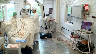 Конференция врачей в областной столице