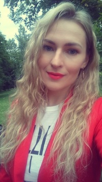 Марина Старовойтова