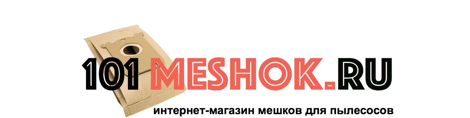 Www Meshok Ru Интернет Магазин
