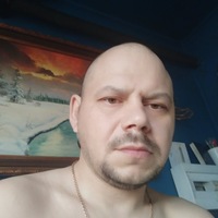 Александр Ерофеев