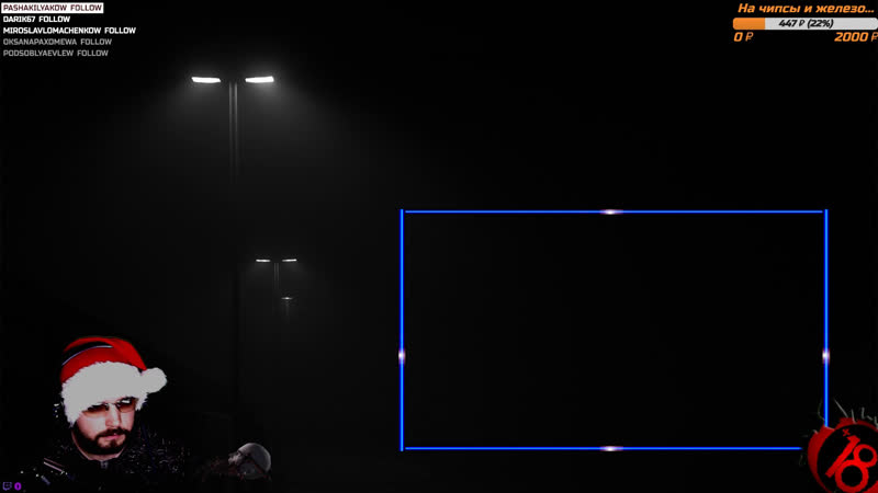 Да ебись