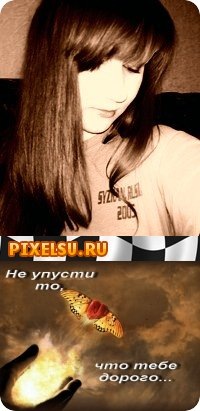 №27, Любовь Грицкова, 36 лет, Сызрань №27, Любовь Грицкова, 36 лет, Сызрань