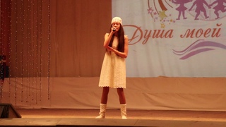 Россия - конкурс “Душа моей Родины“